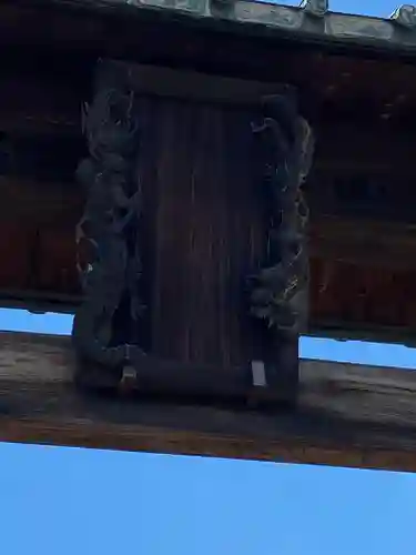 八坂神社(群馬県)