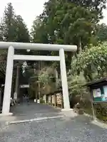 御岩神社(茨城県)