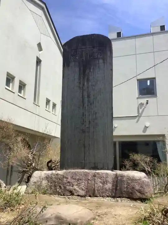 慈眼寺(新潟県)