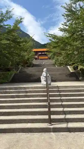 佛光山法水寺(群馬県)