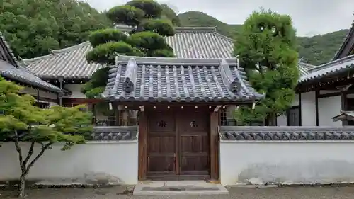 興国寺の山門・神門