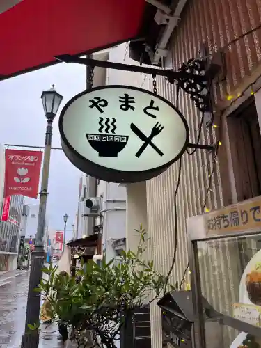 安仁神社の{uncategorized: "未分類", other: "その他", undefined: "問題あり", building: "その他建物", grave: "お墓", sacred_gate: "鳥居", guardian: "狛犬", statue: "像", buddha: "仏像", history: "歴史", nature: "自然", garden: "庭園", animal: "動物", pagoda: "塔", temizu: "手水舎", mountain_gate: "山門・神門", sanctuary: "本殿・本堂", subordinate: "末社・摂社", art: "芸術", scenery: "景色", jizo: "地蔵", ema: "絵馬", goshuin: "御朱印", omikuji: "おみくじ", items: "授与品その他", amulet: "お守り", goshuincho: "御朱印帳", eats: "食事", festival: "お祭り", votive_dance: "神楽", shichigosan: "七五三参", wedding: "結婚式", experience: "体験その他", initially: "初詣", around: "周辺", anti_infection: "感染症対策"}