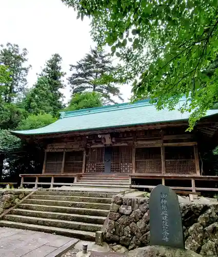 春日神社(福島県)