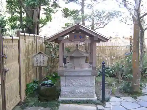 成就院のその他建物