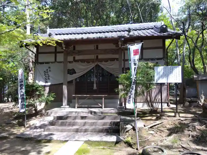 密蔵院のその他建物