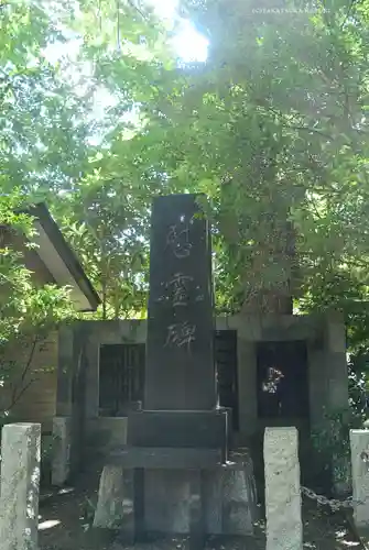 日吉神社(神奈川県)