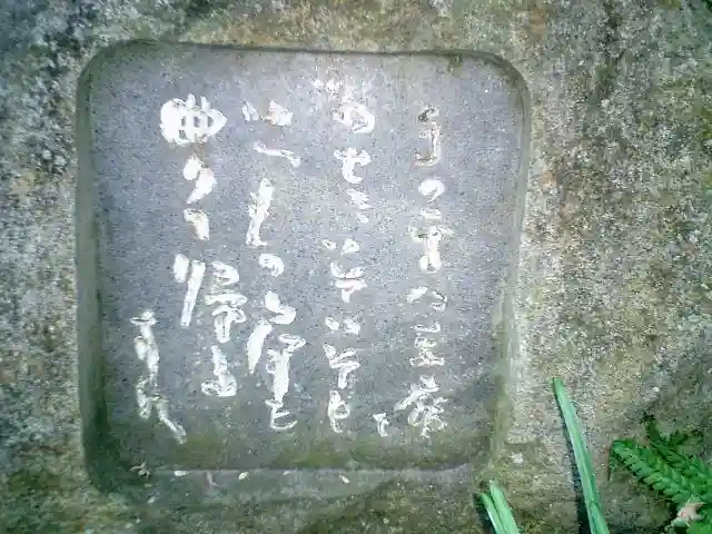 瑞泉寺のその他建物