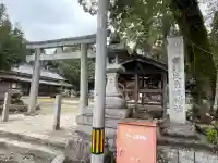 比自岐神社(三重県)