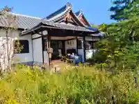 石峯寺(京都府)