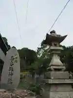 志太張神社のその他建物