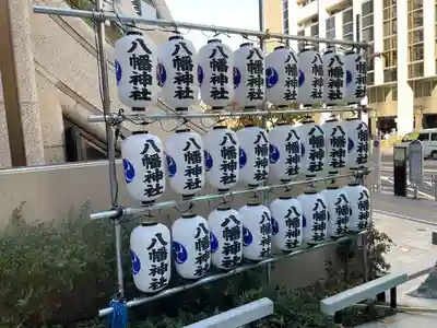 西久保八幡神社(東京都)