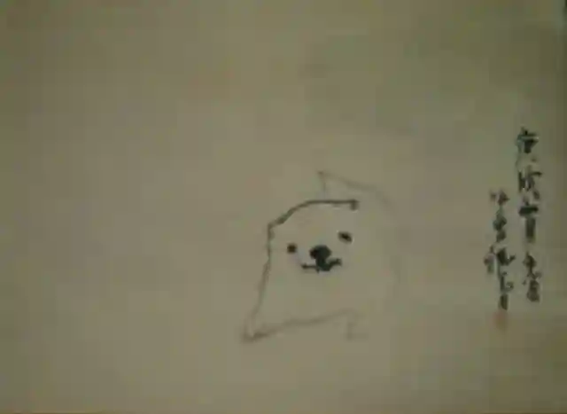 法音寺(大阪府)