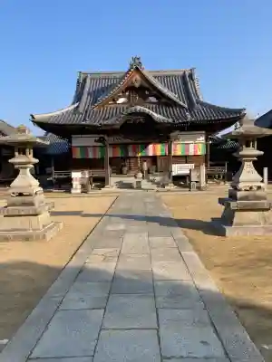 長尾寺の御朱印