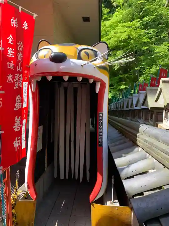 朝護孫子寺のその他建物