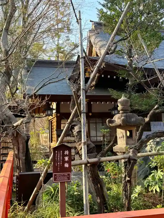 愛宕神社の{uncategorized: "未分類", other: "その他", undefined: "問題あり", building: "その他建物", grave: "お墓", sacred_gate: "鳥居", guardian: "狛犬", statue: "像", buddha: "仏像", history: "歴史", nature: "自然", garden: "庭園", animal: "動物", pagoda: "塔", temizu: "手水舎", mountain_gate: "山門・神門", sanctuary: "本殿・本堂", subordinate: "末社・摂社", art: "芸術", scenery: "景色", jizo: "地蔵", ema: "絵馬", goshuin: "御朱印", omikuji: "おみくじ", items: "授与品その他", amulet: "お守り", goshuincho: "御朱印帳", eats: "食事", festival: "お祭り", votive_dance: "神楽", shichigosan: "七五三参", wedding: "結婚式", experience: "体験その他", initially: "初詣", around: "周辺", anti_infection: "感染症対策"}