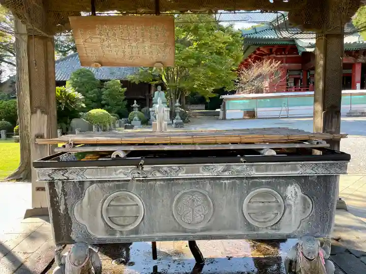 大光院 新田寺の手水舎