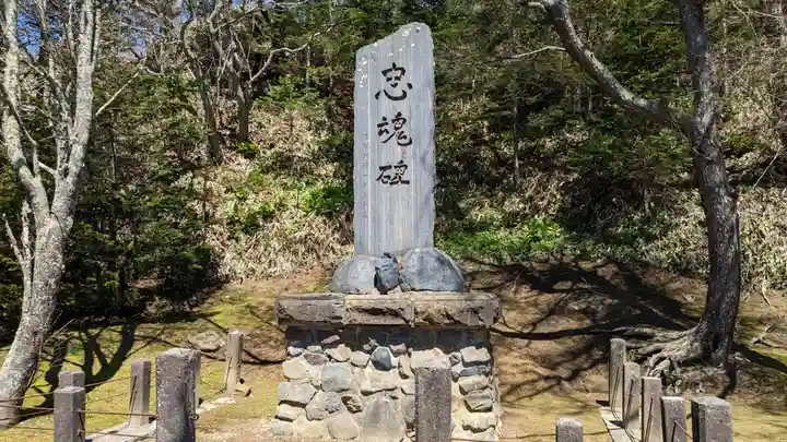 白糠厳島神社(北海道)