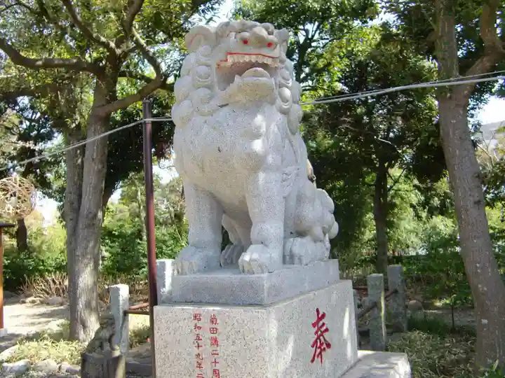 菊田神社の狛犬