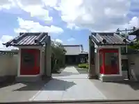 最勝寺の山門・神門