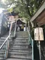 阿賀神社のその他建物