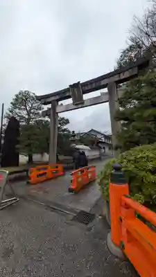 城南宮(京都府)