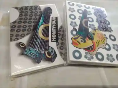 本妙寺(熊本県)