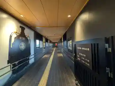 赤薙山神社(栃木県)