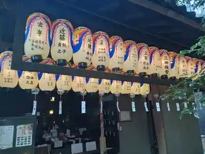 染殿院(京都府)