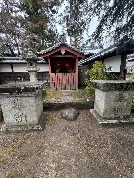 伊勢の国 四天王寺(三重県)