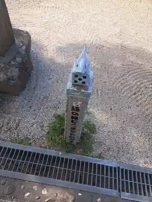 観音寺(福岡県)