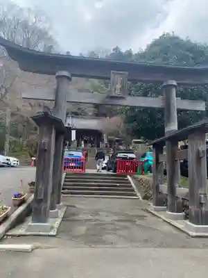 高尾山麓氷川神社の鳥居