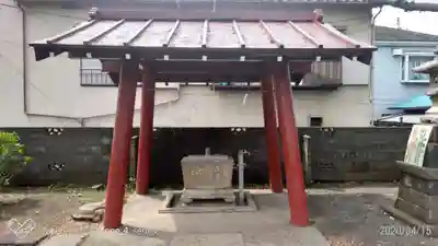 永福稲荷神社の手水舎