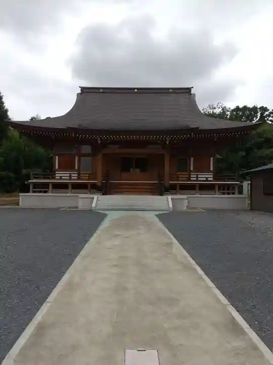 大照院(茨城県)