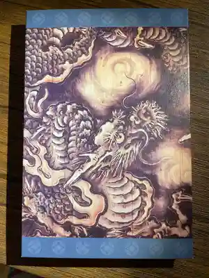 妙心寺（妙心禅寺）(京都府)