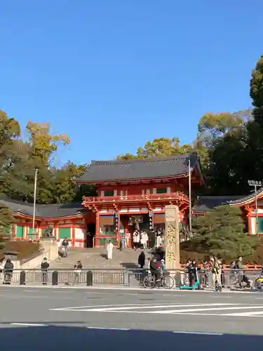 八坂神社(祇園さん)(京都府)