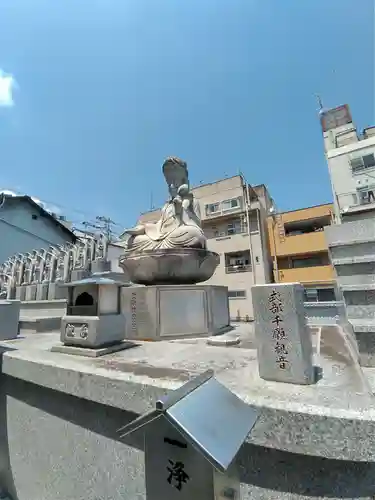 誠心院（東北寺誠心院）(京都府)