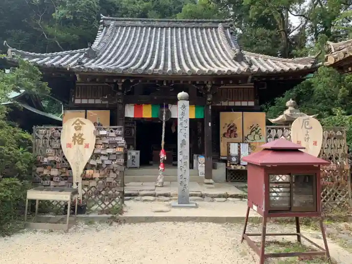 石手寺の本殿・本堂