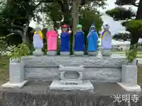 光明寺(静岡県)