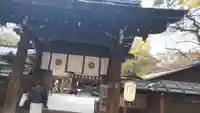 河合神社(鴨川合坐小社宅神社)の山門・神門