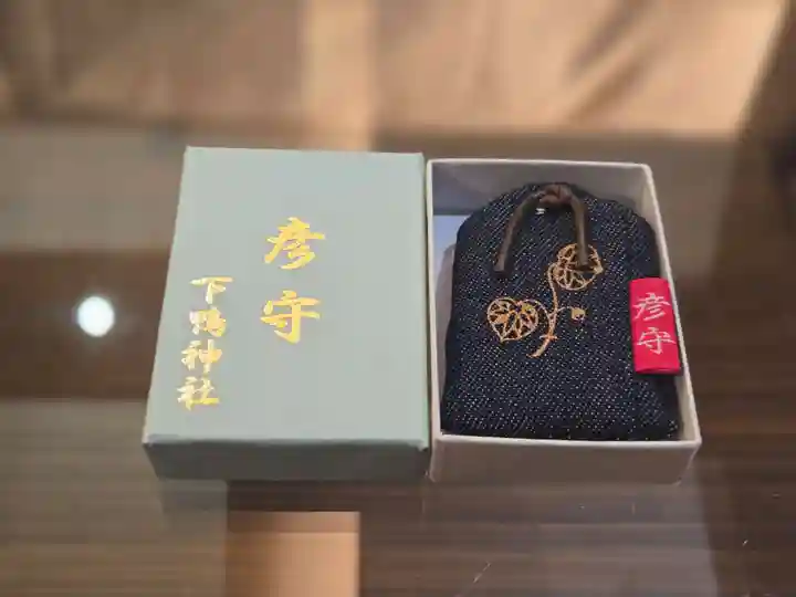 賀茂御祖神社(下鴨神社)(京都府)