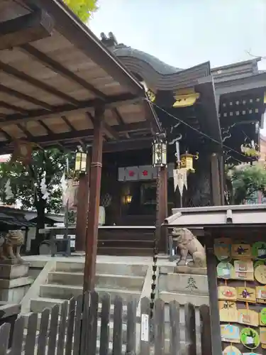 菅原院天満宮神社(京都府)