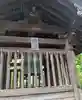 園城寺(三井寺)のその他建物