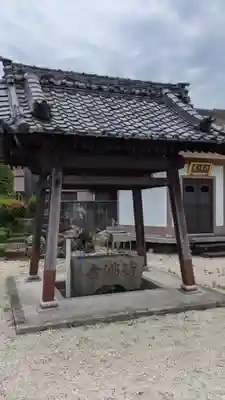 皆満寺(愛知県)