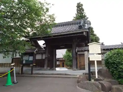 長福寺(愛知県)