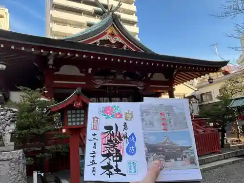 秋葉神社(東京都)