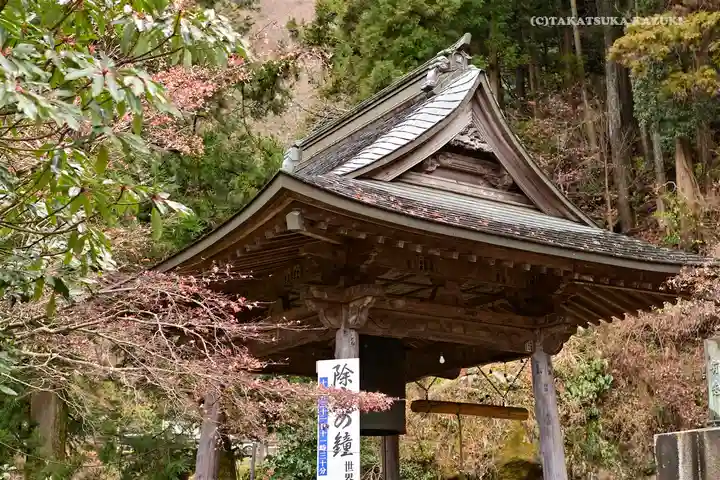 大山寺のその他建物