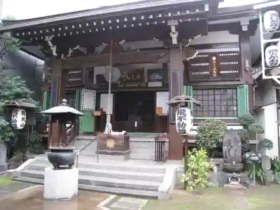 正寶院（飛不動尊）(東京都)