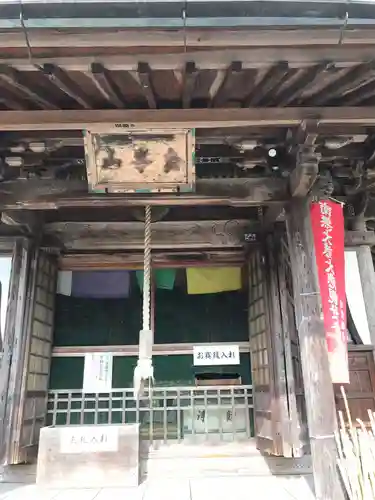 清巌寺の本殿