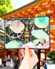 生田神社の御朱印