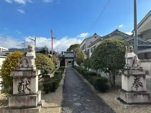 崇道天皇社(奈良県)